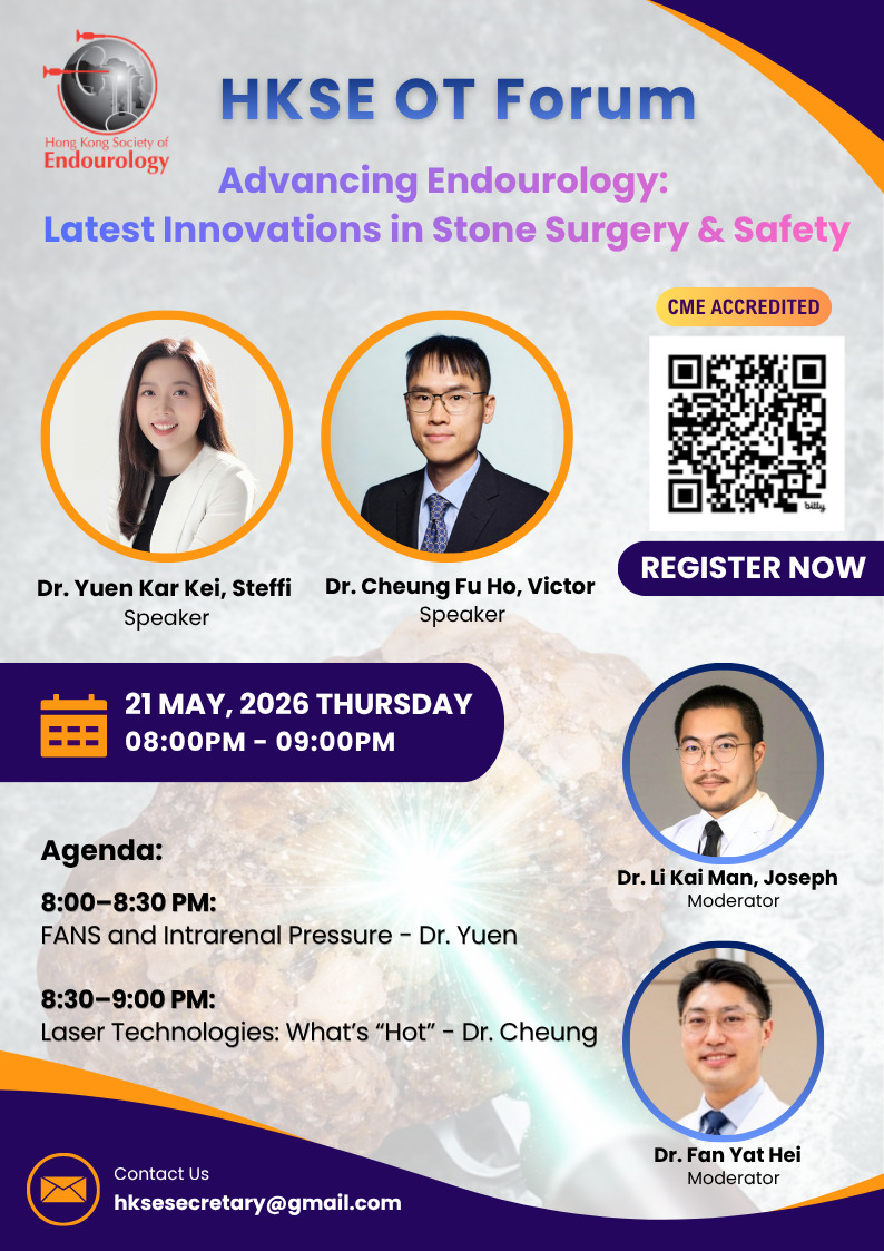 HKSE OT Forum 2026